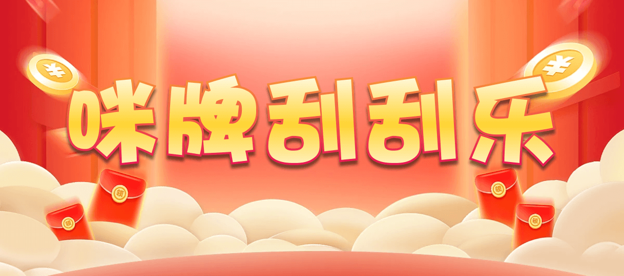 加拿大西28,双项,净化算法,加拿大28,pc预测,加拿大PC在线预测,加拿大PC结果查询,28在线预测咪牌查询,预测,pc预测,加拿大预测